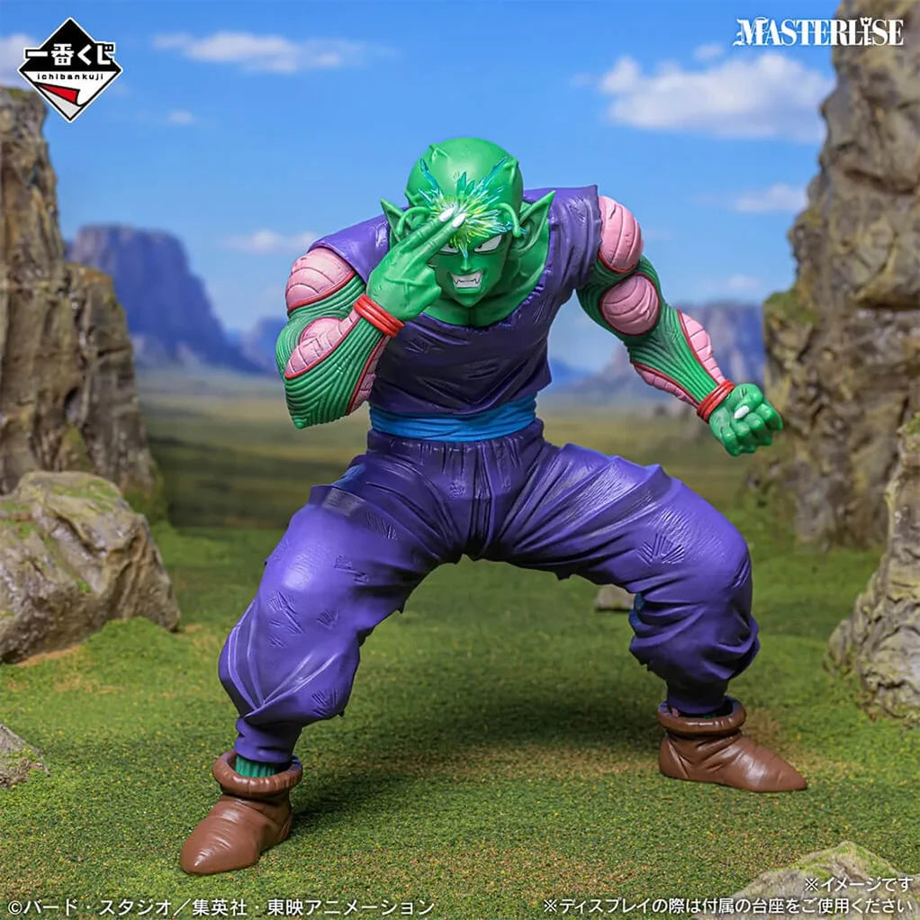 Figura ichiban Kuji ( Premio C ) Dragon Ball Piccoro