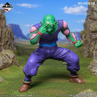 Figura ichiban Kuji ( Premio C ) Dragon Ball Piccoro