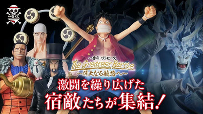 Figura Ichiban Kuji One Piece Crocodile - Premio B