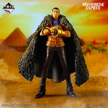 Figura Ichiban Kuji One Piece Crocodile - Premio B