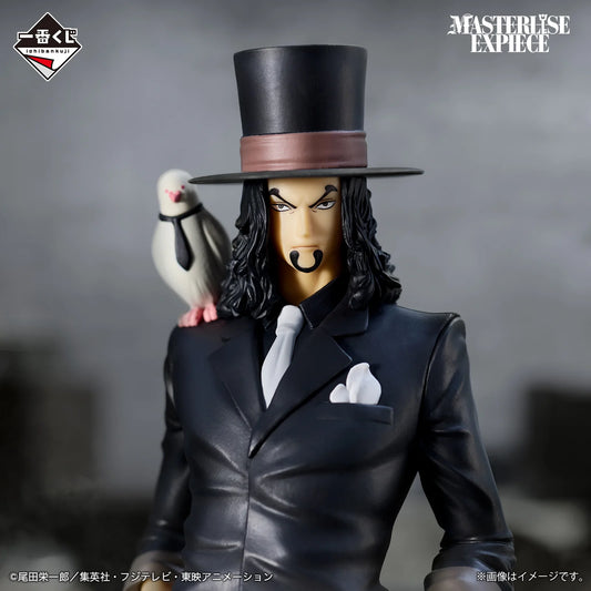 Figura Ichiban Kuji Lucci One Piece Masterlise