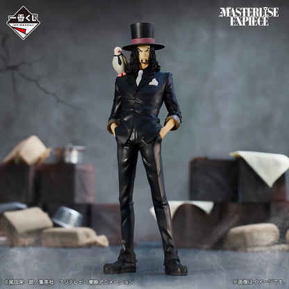 Figura Ichiban Kuji Lucci One Piece Masterlise