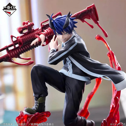Figura ichiban Kuji Premio A - "Shiki Ichinose" Tougen Anki