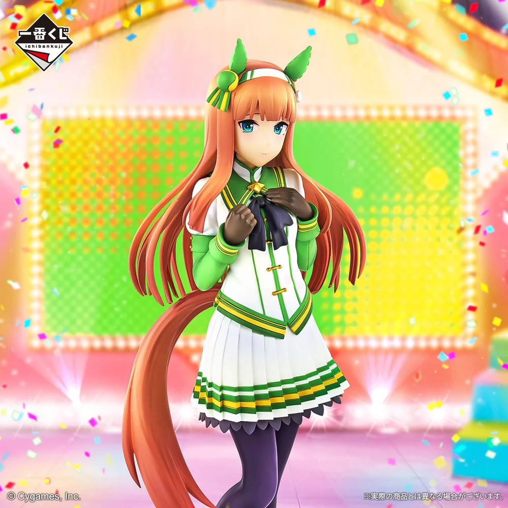 Figura Ichiban Kuji  ( Premio A ) -  UMA  MUSUME   PRETTY DERBY  -    SILENCE   SUZUKA