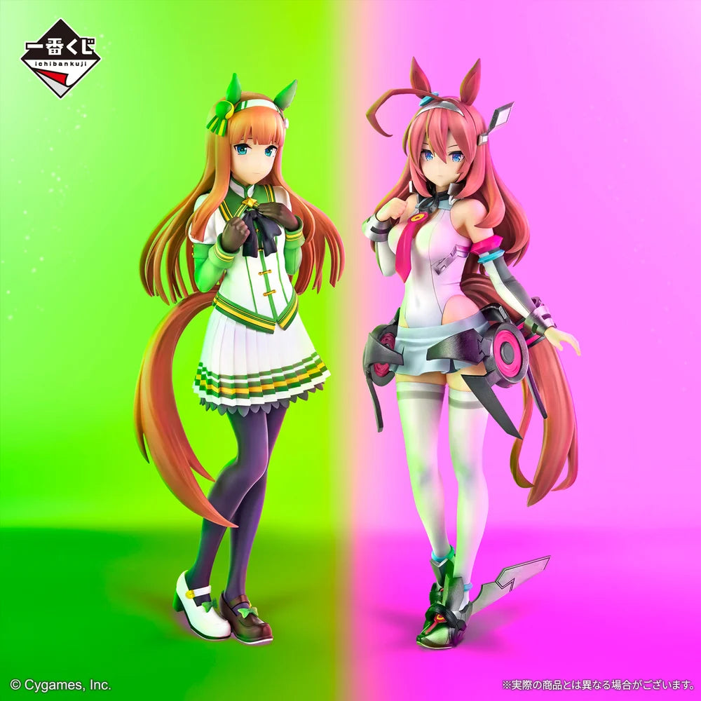Figura Ichiban Kuji  ( Premio A ) -  UMA  MUSUME   PRETTY DERBY  -    SILENCE   SUZUKA