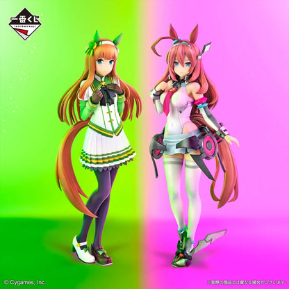 Figura Ichiban Kuji  ( Premio A ) -  UMA  MUSUME   PRETTY DERBY  -    SILENCE   SUZUKA