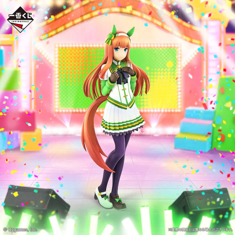 Figura Ichiban Kuji  ( Premio A ) -  UMA  MUSUME   PRETTY DERBY  -    SILENCE   SUZUKA