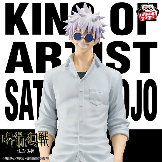 Figura Banpresto Gojo Jujutsu Kaisen
