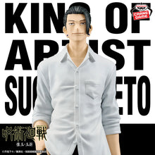 Figura Banpresto Jujutsu Kaisen - Geto Suguru - King of Artist