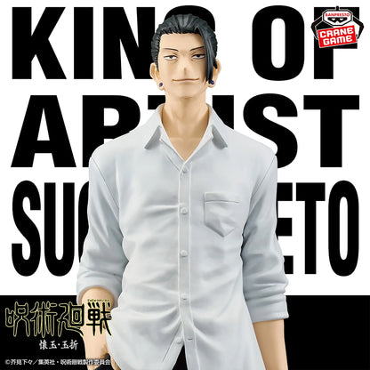 Figura Banpresto Jujutsu Kaisen - Geto Suguru - King of Artist