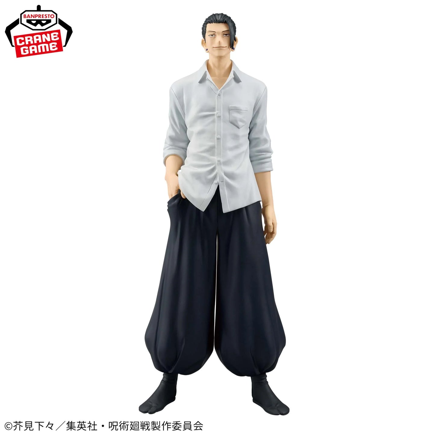 Figura Banpresto Jujutsu Kaisen - Geto Suguru - King of Artist