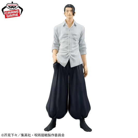 Figura Banpresto Jujutsu Kaisen - Geto Suguru - King of Artist