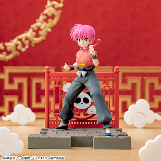 Figura Sega Ranma 1/2 - Ranma Mujer Luminasta