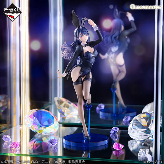 Figura ICHIBAN KUJI MI VESTIR DARLING TEMPORADA 2