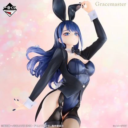 Figura ICHIBAN KUJI MI VESTIR DARLING TEMPORADA 2