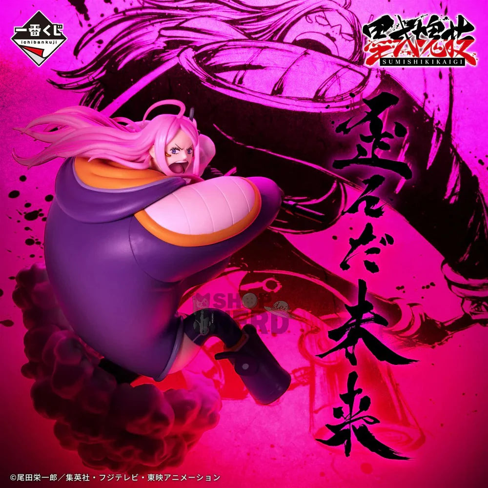 Figura Ichiban Kuji One Piece Takumi no Keifu Hakyoku - E Prize Jewelry Bonney