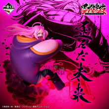 Figura Ichiban Kuji One Piece Takumi no Keifu Hakyoku - E Prize Jewelry Bonney