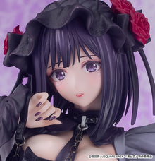 Figura Good Smile Company - Shizuku Kuroe: Cosplay by Marin