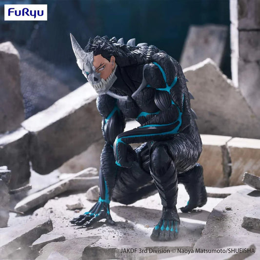 Figura Furyu Kaiju 8