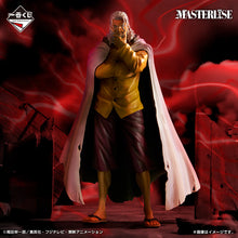 Figura One Piece - Silvers Rayleigh Ichiban Kuji -  Last One - Masterlise