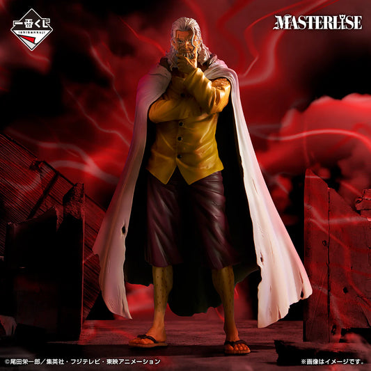 Figura One Piece - Silvers Rayleigh Ichiban Kuji -  Last One - Masterlise