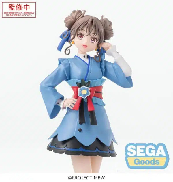 Figura Sega- Maebashi Witches- MAI KAMIIZUMI