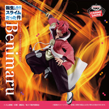 Figura THAT TIME I GOT REINCARNATED AS A SLIME BENIMARU UNSHEATHING VER