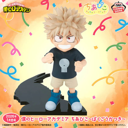 Figura Katsuki Bakugo My Hero Academia Niño