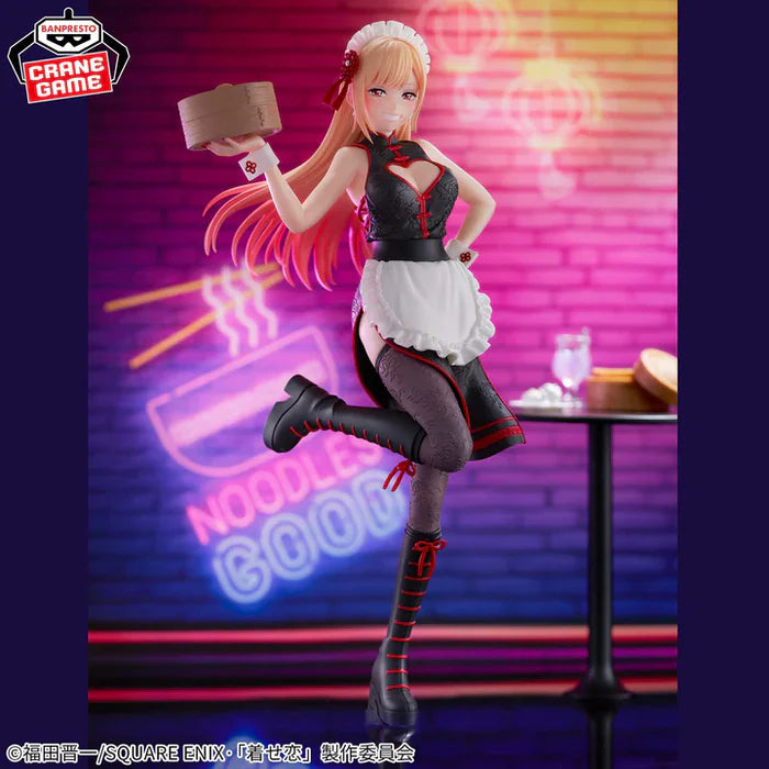Figura Banpresto My Dress-Up Darling - Detailed Elegance - Kitagawa Marin China Maid ver.