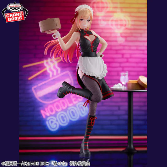 Figura Banpresto My Dress-Up Darling - Detailed Elegance - Kitagawa Marin China Maid ver.