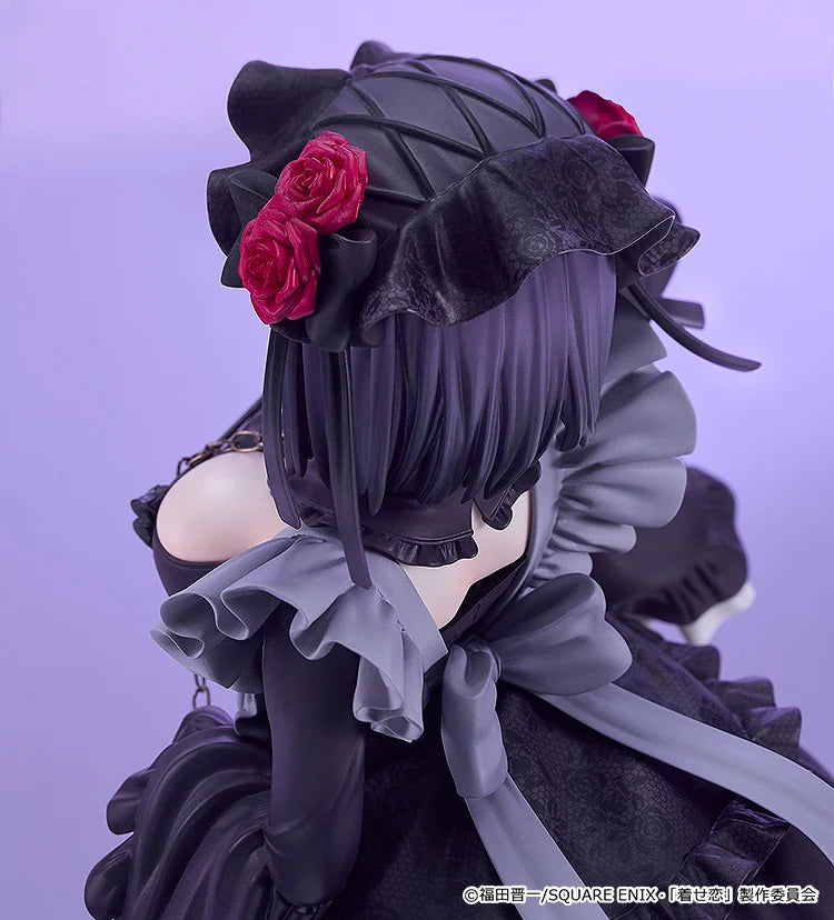 Figura Good Smile Company - Shizuku Kuroe: Cosplay by Marin