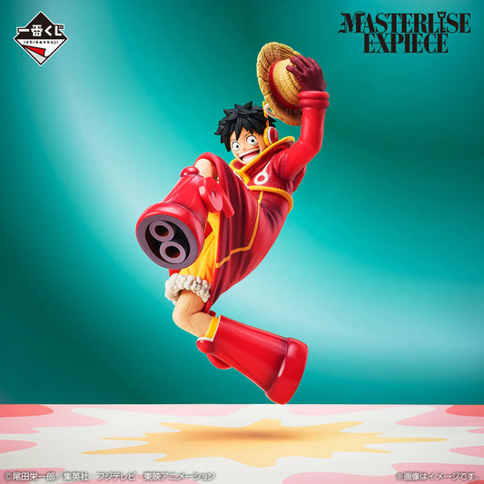 Figura ONE PIECE ICHIBAN KUJI Island Egghead PREMIO A Monkey Luffy
