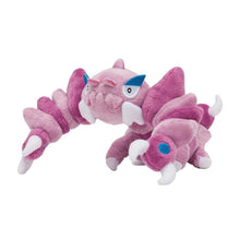Peluche Pokemon Center - Fit  Drapion