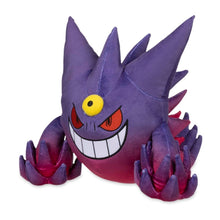 Peluche Pokemon Center - Fit Mega Gengar