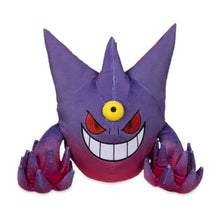 Peluche Pokemon Center - Fit Mega Gengar