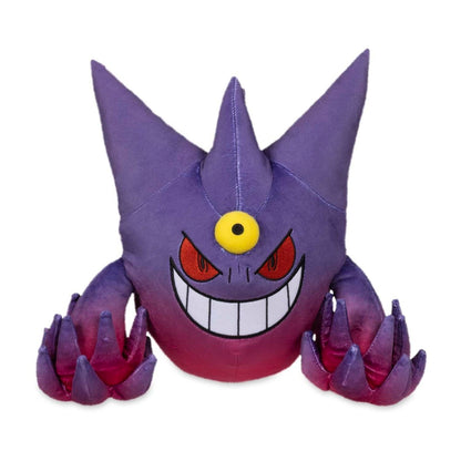 Peluche Pokemon Center - Fit Mega Gengar