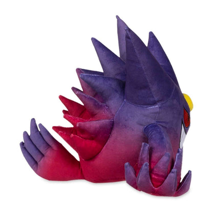 Peluche Pokemon Center - Fit Mega Gengar