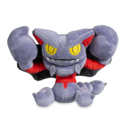 Peluche Pokemon Center - Fit Gliscor