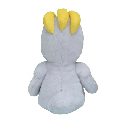 Peluche Pokemon Center  - Fit Machop