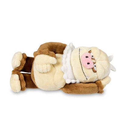 Peluche Pokemon Center  - Fit Slaking