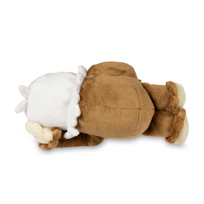 Peluche Pokemon Center  - Fit Slaking
