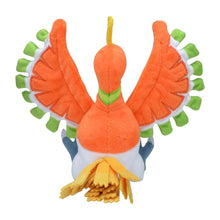 Peluche Pokemon Center  - Fit Ho-Oh