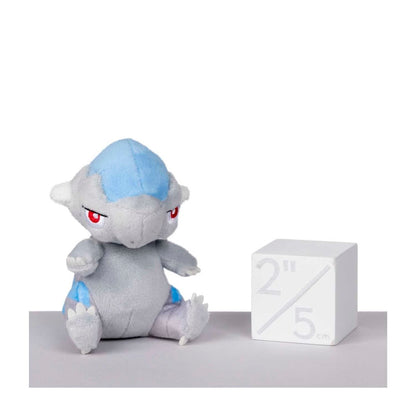 Peluche Pokemon Center  - Fit Cranidos