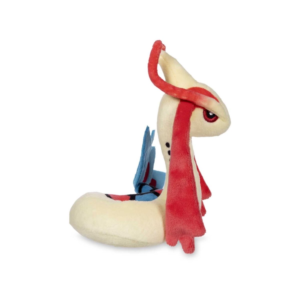 Peluche Pokemon Center - Fit Milotic