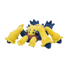 Peluche Pokemon Center  - Fit GALVANTULA