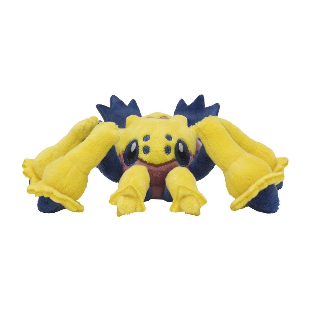 Peluche Pokemon Center  - Fit GALVANTULA
