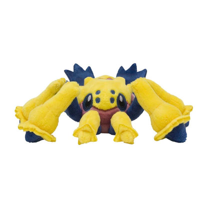 Peluche Pokemon Center  - Fit GALVANTULA