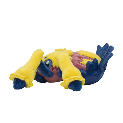 Peluche Pokemon Center  - Fit GALVANTULA