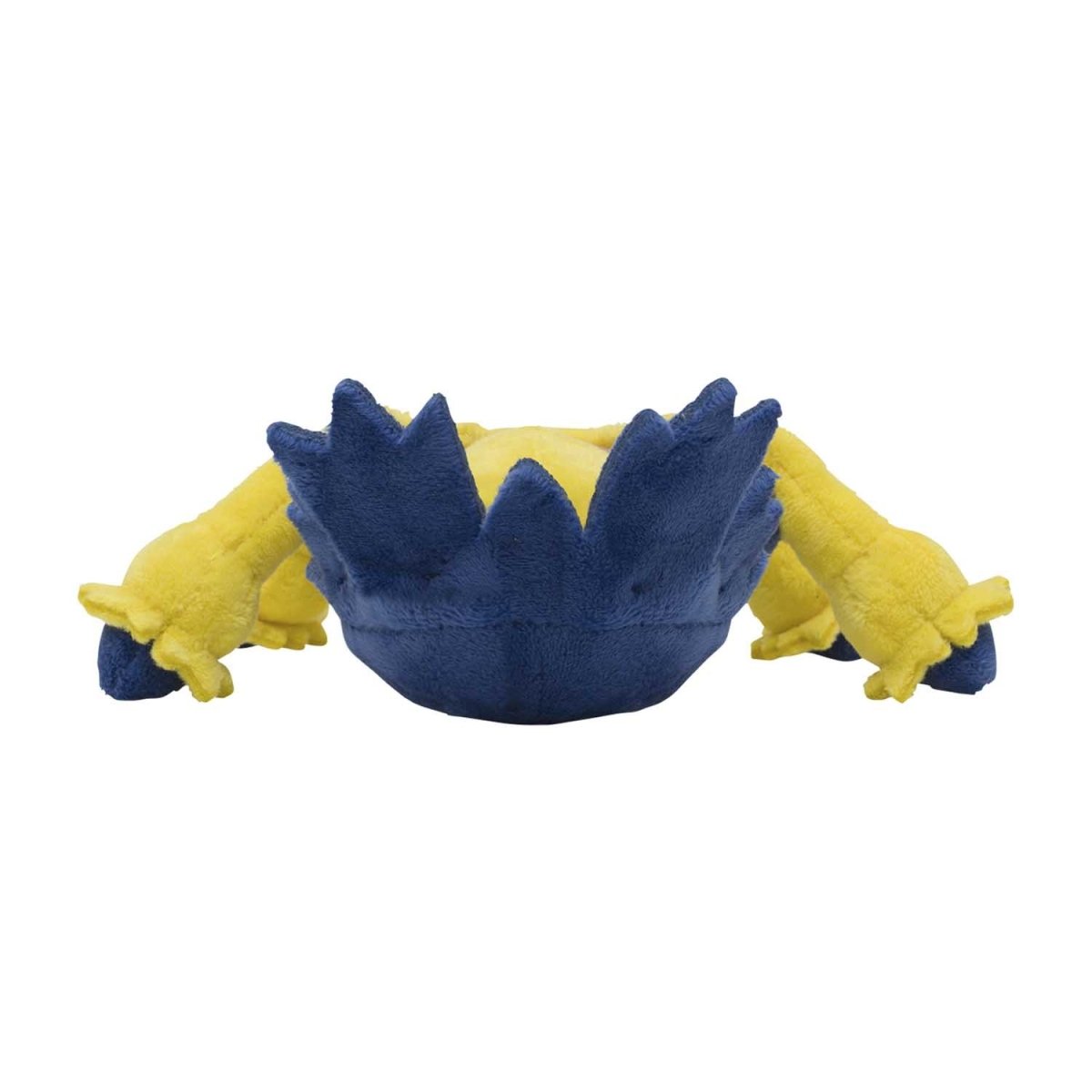 Peluche Pokemon Center  - Fit GALVANTULA