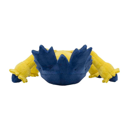 Peluche Pokemon Center  - Fit GALVANTULA